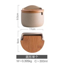 일식 주방용품 양념통 영념병 Kawashima House 일본식 조개 껍질 세라믹 조미료 항아리 주방 소금 설탕 글루타민산 나트륨 상자 조합 세트 가정용, 라운드 싱글