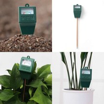 소울리드 가드닝 토양 수분측정기(그린) 홈가드닝 원예용품