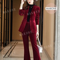 Makone 상표등록 다크그린 색 벨벳 여성 봄가을 겨울 가을 스타일리쉬 고급 코듀로이 양복 정장 세트