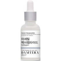 담테라 아세틸 헥사펩타이드 500ppm 앰플, 1개, 30ml