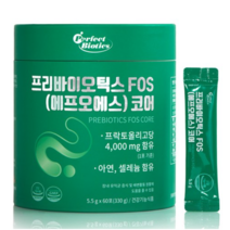 퍼펙트바이오틱스 프리바이오틱스 FOS 코어 유산균, 330g, 1개