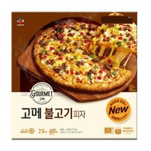 CJ더마켓 냉동 식품 아침 간식 저녁 메뉴 홈파티 집들이 음식 밀키트 고메 클래식 불고기 피자 고르곤졸라 치킨 치즈 스파게티 화덕 콤비네이션 405G, 28개
