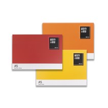 [끝장의 소중함] 끝장노트 A5 가로형 플래너 3종 세트 (먼슬리 위클리 데일리)