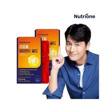 [뉴트리원]정우성 리포좀 비타민C 골드 2박스(2개월분)