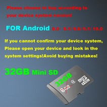 굿뜨 GPS 네비게이션 안드로이드 Wince Windows CE 5.0 6.0/안드로이드 OS 액세서리 32GB 마이크로 TF 맵, 03 For Android 8.0-10
