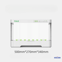 수경재배화분 상추키우기 홈가드닝 플랜테리어 수경화분 식물 인테리어, 플라스틱, 화이트 재배상자(보호덮개 포함)