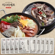 [미스타셰프] 부대찌개 600g x 5팩 + 버섯뚝배기불고기 400g x 5팩, 없음
