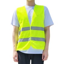 안전조끼 교통사고 비상용 형광 야간 작업 경찰 연두, 본상품선택