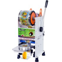 카페 컵 실링 버블티 세미 자동 밀봉기 실러 95mm 90mm 75mm 220V 110V, 2.110V US