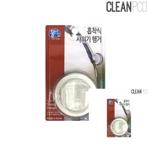 행거 샤워기홀더 거치대 화장실부속품 샤워기고정대 샤워기걸이 욕실샤워기걸이 샤워기거치대교체 샤워기거치