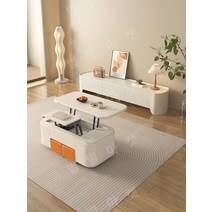 리프트 스툴 테이블 커피테이블 다기능 식탁 다용도 올인원 식탁 거실 홈 티 테이블 이중 식사 수납 보관, 1M다기능커피테이블스툴6개포함