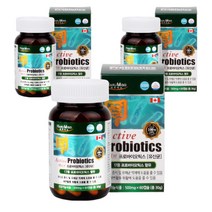 캐나다 액티브 프로바이오틱스 500mg 60캡슐x3 (6달분) 장건강 유산균