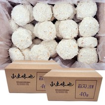감자 고로케 산토미야 2kg 40g*50개 냉동 대용량 튀김 업소용 식자재 크로켓 포테이토 식자재, 2개