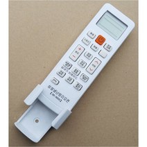 삼성 무설정 에어컨 리모콘 (AF17N7970RFK AF17N7970RFR AF17R7970RFN HP-T127D HP-T127N HP-T127Q HP-T150PB 등