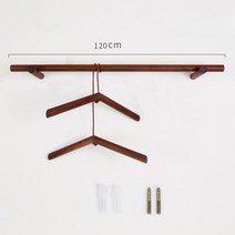 벽걸이 원목행거 벽고정 옷걸이 북유럽 옷가게 나무 행거, 블랙 월넛 크로스바 120cm+옷걸이