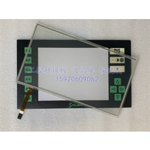 JC5 JC6 JC7 JC6TV33 STAUBLI Touch Tablet, [1] JC5