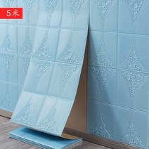 천장마감재 아스텍스 리빙보드 사무실 마감재 흡음재 천정 욕실 판넬 시트지 인테리어 주방, (민트 70cm x 5m)