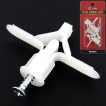 10개 MD J동공앙카 (2호 대4P) 18mm 칼블럭 나사못 석고앙카, M상품선택