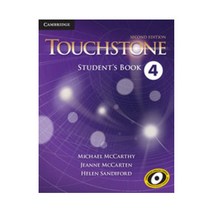 Touchstone 2nd Edition 1 2 3 4 단계선택, Touchstone 1 2/E SB