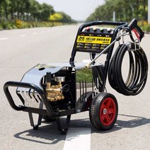 엔진고압세척기 세차용 고압 세척기 분사기 세차기, 220V3.7kw (압력 210) 15m튜브