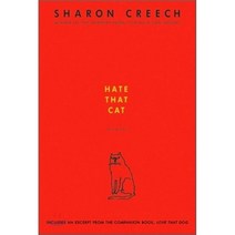 Hate That Cat, Harpercollins Childrens Books
