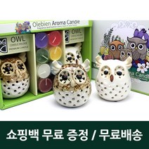 올리비엔 흰뿔 부엉이 커플캔들홀더2P세트, 혼합