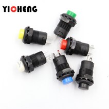 6pcs 자동 잠금순간 푸시 버튼 스위치 ds228 ds428 12mm 오프-온 푸시 버튼 스위치 3a125vac 1.5a250vac ds-228 ds-428, 6pcs 색상 혼합, 자동 잠금