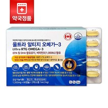 [정품] 울트라 알티지 오메가3 1100mg 120캡슐, 단품, 단품