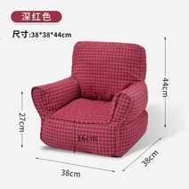 강아지 소파 의자 고양이 암체어 펫 쇼파 반려 동물 견 묘 애완, B