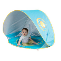 루디 베이비 아쿠아 텐트 대, 아쿠아 블루