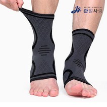 관절사랑 슬리브 스포츠 발목보호대 (2p 1set) / 농구