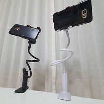 침대 책상 자바라 휴대폰 거치대 스마트폰 핸드폰 스탠드 탁상용 책상용 누워서거치대, 3개, 화이트