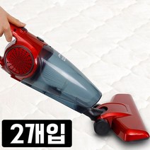 자취방 펜션 민박 숙박업소전용 유선 청소기 X 2개입, 비바 2in1_색상반반