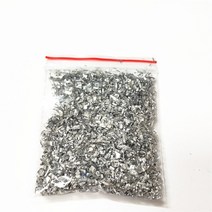 연마재Orgonite황동 구리 철 필러 DIY 실리콘 금형 에폭시 수지 비누 전화 매력 슬라임 안료 액세서리, 06 aluminium 5gx3pcs