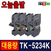 교세라 TK-5234 TK-5234K TK-5234KK M5521cdn P5021cdn M5521cdw 재생토너, 1개, TK-5234KY [노랑/재생]