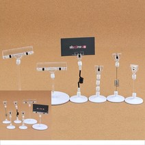 부착식 원판 쇼클립 꽂이 메모 집게 홀더 클립 판 네임텍 2P