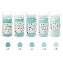 [석채] No.364 청자색(靑磁色), 청자색 #07