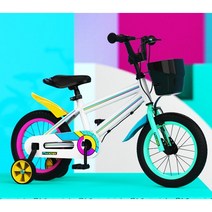 2021 Phoenix 유아동 보조바퀴 네발 자전거S-14, 14인치(99cm), 화이트
