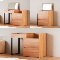 파로마 제롬 확장형 거울 수납화장대 방문설치 착불, 그레이