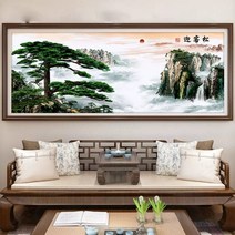 푸른 소나무 보석십자수 산수화 동양화 풍경 DIY 재료 도구 세트 취미 만들기 비즈 아트, 120x50cm