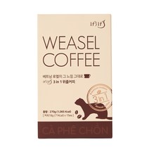 마지막 이츠이츠 베트남커피 면세점 족제비 위즐믹스커피, 3박스