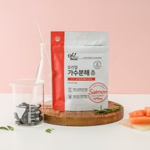 오리얼 가수분해 츄 연어맛 90g x 1개 장 건강 저 알러지 간식 사료 강아지 애견 개 반려견 소형견 펫 용품