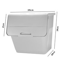 원룸 기숙사 무인 택배 함 우편물 보관 수취 우체통, 라지 베이지