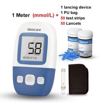 가정용 금고 소형Sinocare 안전 AQ 천사 혈당 측정기 Glucometer 설탕 모니터 당뇨병 테스터 홈 의료 기기, 04 Meter 50 strip mol