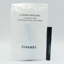 샤넬 라 바즈 마스카라 1ml / 속눈썹 볼륨 & 케어프라이머, 1개