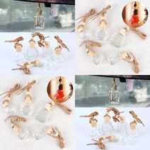 미니 디퓨저용 공병 사각형 8ML 향기 디퓨저용기 보관병 자동차용 블랙체리향 디퓨져용기 캔들용기
