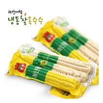 [명가일품] [모모네]괴산대학 냉동 찰옥수수 15개 (개당15cm이하), 상세 설명 참조, 상세 설명 참조