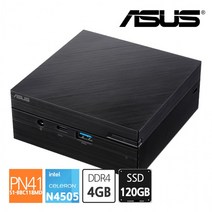 ASUS 미니PC PN41-S1-BBC118MD N4505 4GB SSD120GB, 상세페이지 참조