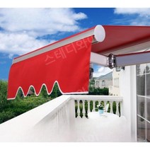 전동어닝 비가림막 방수 고정식 야외 설치, 6m x 2m