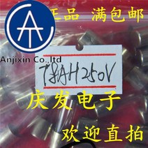 10pcs 100% T8AH 250V 세라믹 퓨즈 8A250V 5x20MM